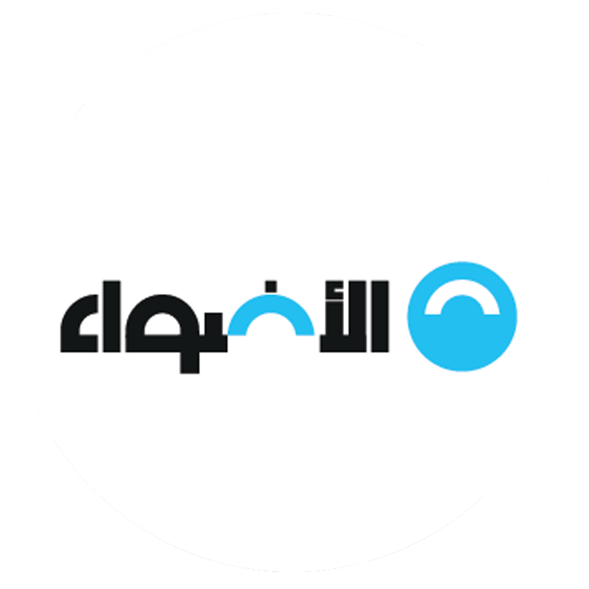 لوجو الأضواء